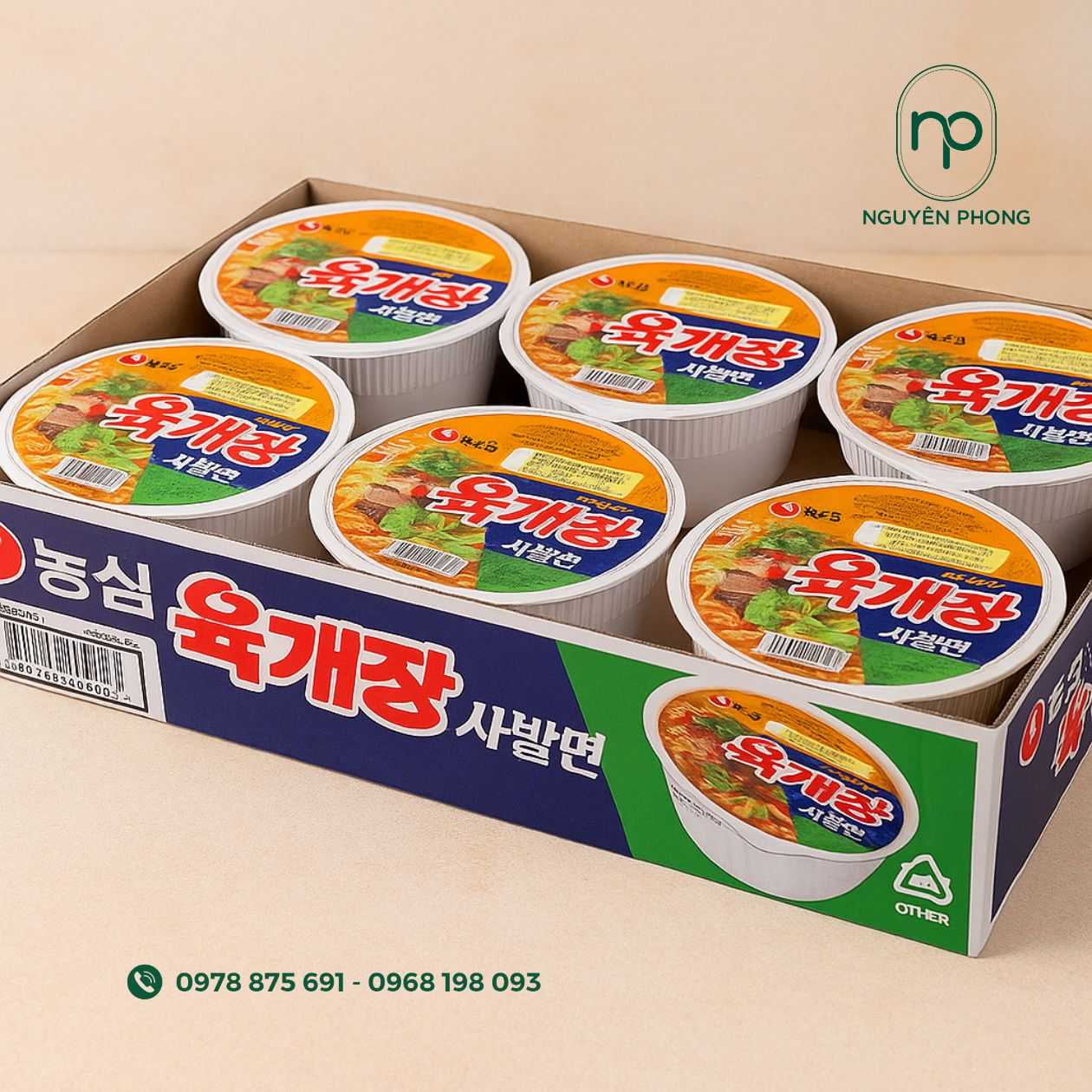 Mẫu thùng carton đựng mì tôm 